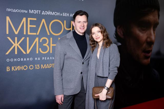 В Москве состоялась звездная премьера пронзительной истории «Мелочи жизни» с Киллианом Мерфи в главной роли