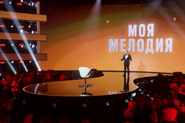 «Моя Мелодия»: премьера нового гранд-шоу на телеканале «Россия»