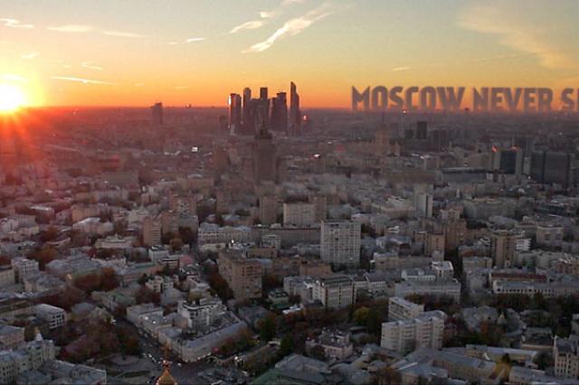Фильм "Москва никогда не спит" — многоликий калейдоскоп разных судеб в одном мегаполисе