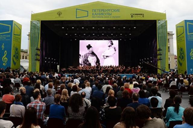 Концерт Гергиева на Дворцовой площади собрал 50 тысяч зрителей