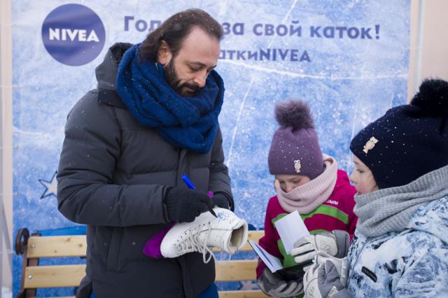 Бренд NIVEA подвел итоги всероссийского конкурса «Голосуй за свой каток!» Проект поддержали Илья Авербух и Ирина Слуцкая