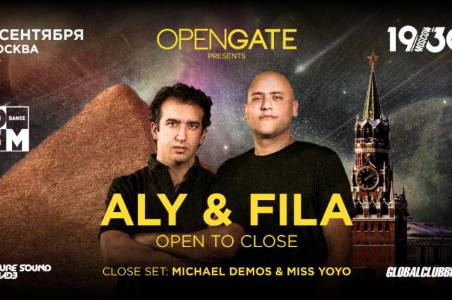 Aly&Fila 7 сентября ждут в Москве