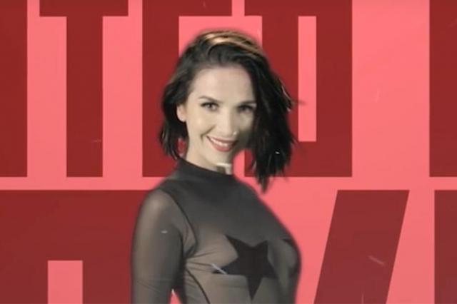 Наталия Орейро записала песню к ЧМ-2018