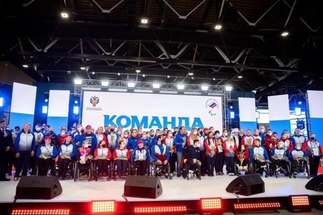 Паралимпийские игры "Мы вместе. Спорт" пройдут в Ханты-Мансийске