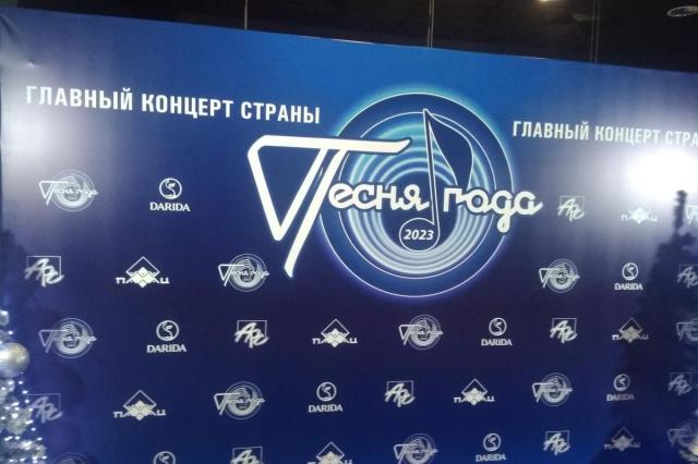 «Песня года- 2023» собрала выездной аншлаг в Минске