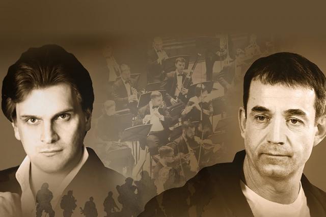 Дмитрий Певцов и Государственный Кремлевский оркестр представят синтетический спектакль «В списках не значился»