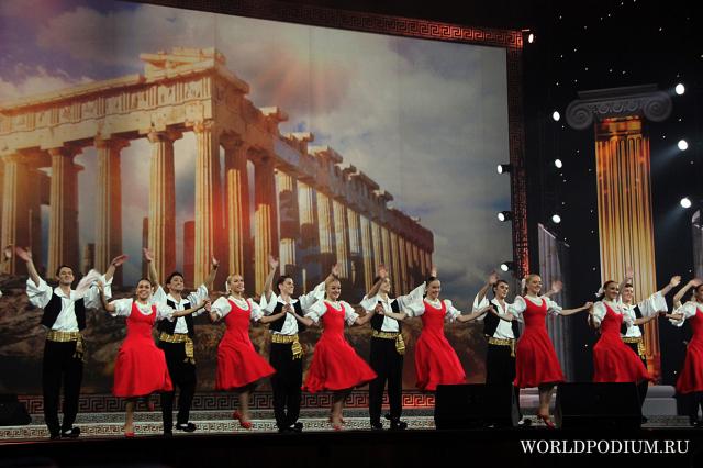 Концерт, посвящённый перекрёстному году "Россия – Греция"