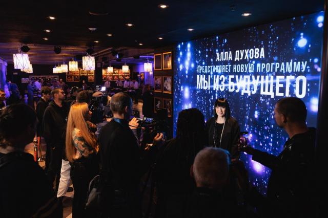 Спектакль «Мы из будущего»: как не пропустить главную премьеру в Театра танца TODES