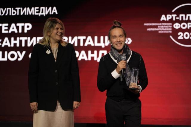 Театр «Антигравитация» с шоу «Джорандо» стал Лауреатом премии в области исполнительских искусств «Арт-платформа