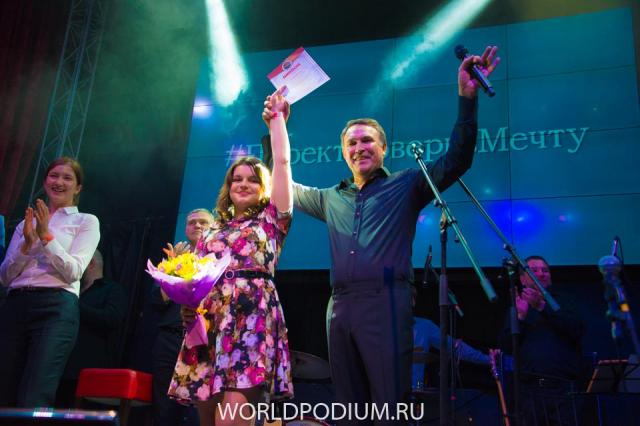 5 мая в клубе «Москва» состоялся дебютный концерт Rishat и презентация благотворительного проекта «Поверь в мечту!»