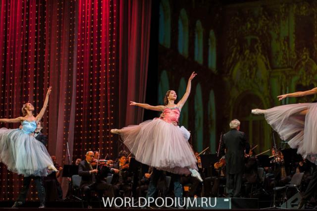 Концертная программа «Штраус-гала» в Кремле