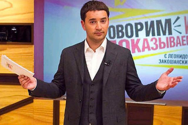 Скандальный ведущий с НТВ уйдет на другой канал