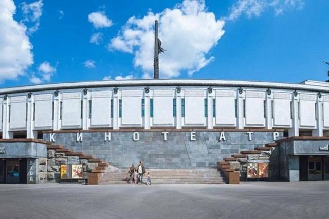 Кинотеатр «Поклонка» при Музее Победы станет площадкой 44-го Московского международного кинофестиваля