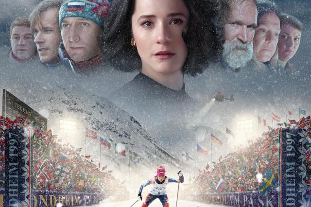 Официальный тизер-трейлер и постер нового фильма "Белый снег"