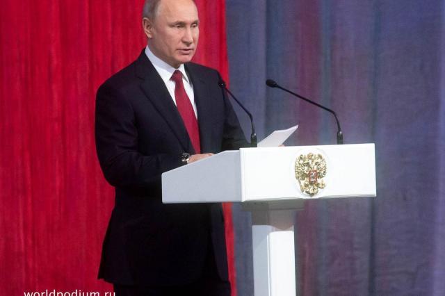 Владимир Путин поприветствовал конкурс "Новая волна"