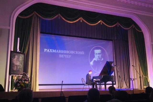 Мероприятия в честь юбилея Рахманинова пройдут во многих странах