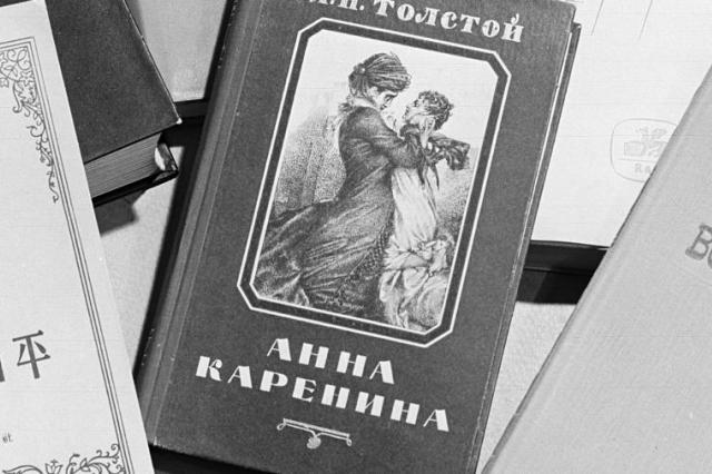 Русский роман попал в тройку лучших в истории по версии британских СМИ