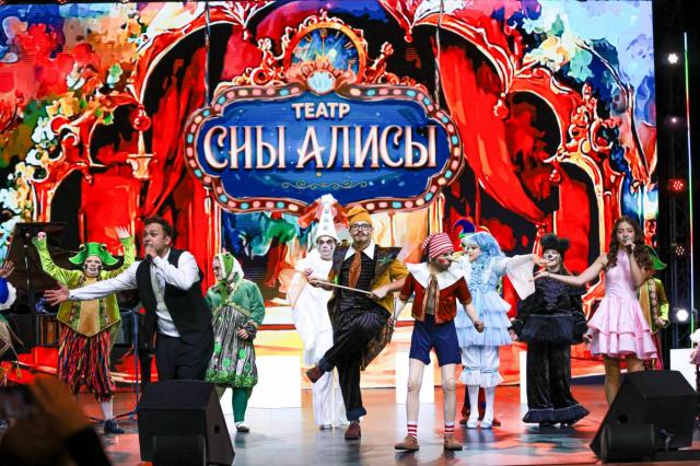 Дети из инклюзивной студии представили спектакль «Буратино и Золотой ключик» на Международном детском культурном форуме в Москве