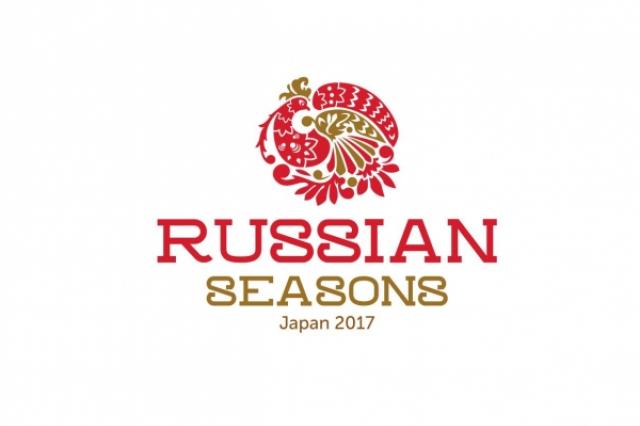 Владимир Мединский примет участие в закрытии "Русских сезонов" в Японии