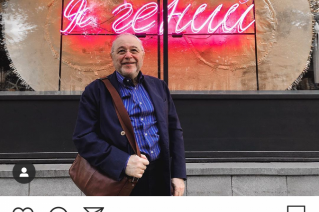 А что это вы тут Заинстаграмили? #1245