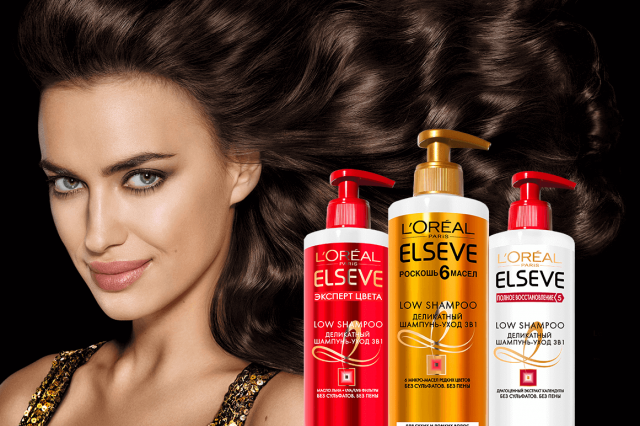 Откройте новое деликатное средство 3в1 - Elseve Low shampoo