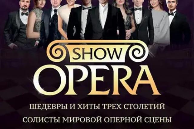 В Московском Международном Доме музыки пройдёт уникальный проект ShowOpera 