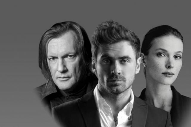 Симфония №3 «Земля» - Петр Дранга, Светлана Иванова, Игорь Миркурбанов на сцене концертного зала Зарядье