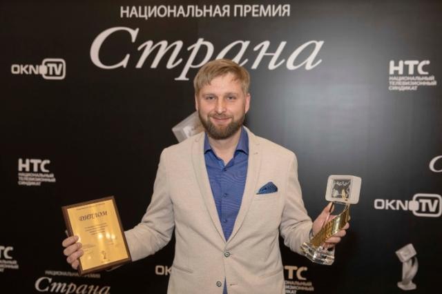 Фильм «ТАНКИ» получил специальный приз национальной премии «СТРАНА»