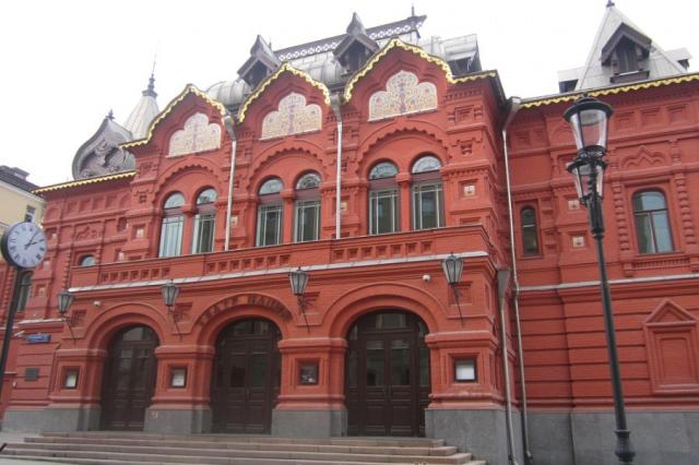 Москва театральная