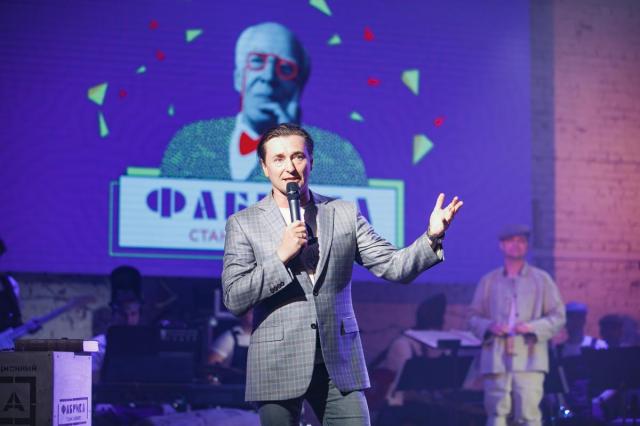 Сергей Безруков вручил премии лучшим актерам на закрытии фестиваля «ФАБРИКА СТАНИСЛАВСКОГО»