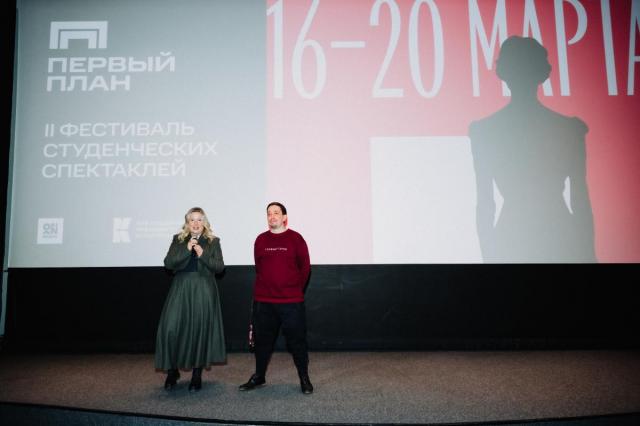 В Москве стартует фестиваль студенческих спектаклей «Первый план»