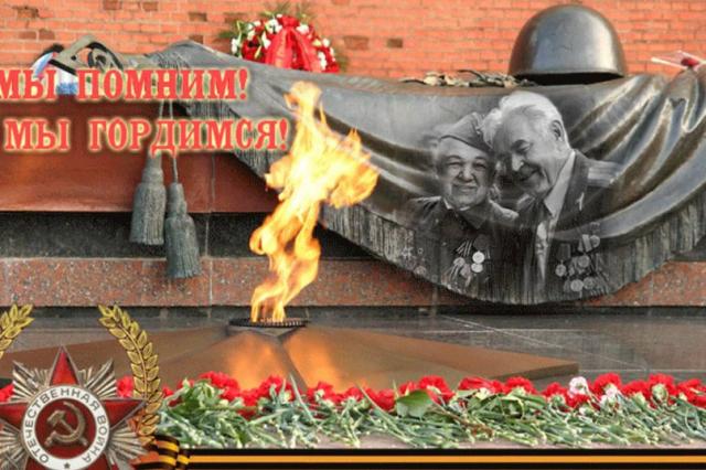 Сформирована программа празднования 71-й годовщины Великой Победы в Москве 