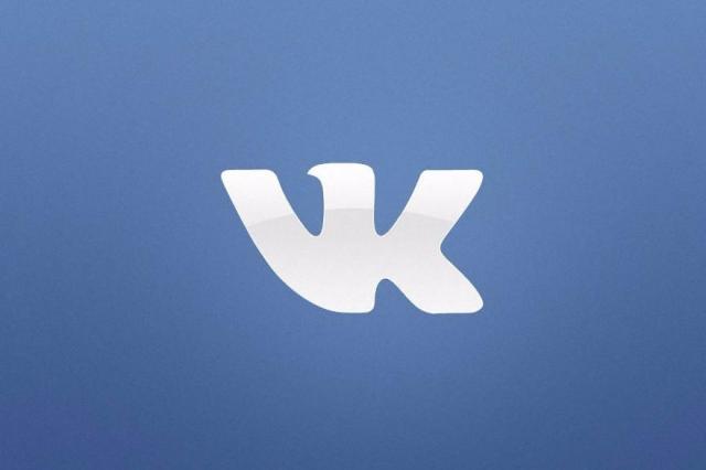 «ВКонтакте» и «Одноклассники» сократили фоновое прослушивание музыки до часа в день