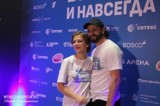 Лиза Арзамасова и Илья Авербух снова станут родителями