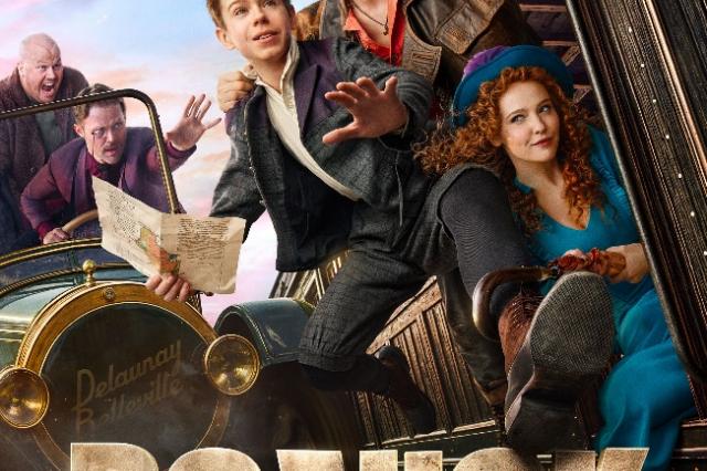 Новый трейлер приключенческой комедии «Волчок» 