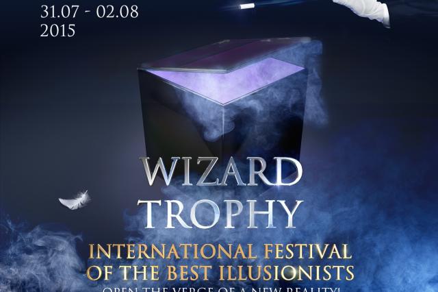 WIZARD TROPHY OR CUBED MAGIC