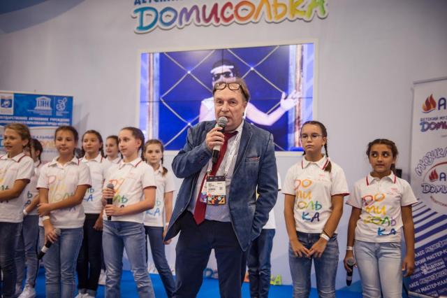 "Домисолька" с размахом провела первый день на Московском международном форуме «Город Образования»