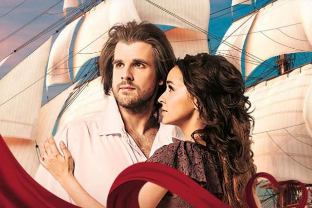 Авторская версия рок-оперы «Юнона и Авось», приуроченная к юбилею Алексея Рыбникова