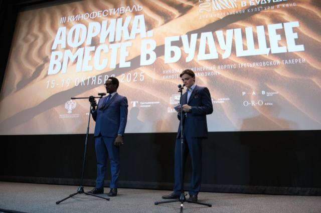 IV Международный фестиваль «Африка. Вместе в будущее» пройдет в октябре сразу в Москве и Петербург