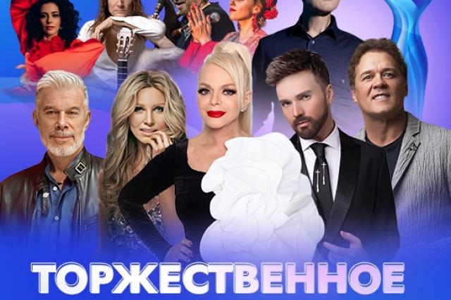 Торжественное закрытие XXXIV Международного фестиваля искусств «Славянский базар в Витебске»