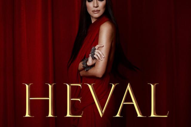 «Heval» - Зара презентовала новую этническую песню «Heval» - Зара презентовала новую этническую песню