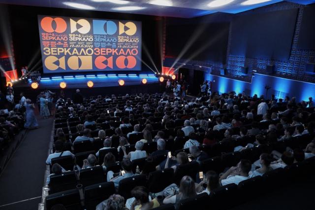 XVI Международный кинофестиваль имени Андрея Тарковского "Зеркало" состоится с 22 по 27 июля