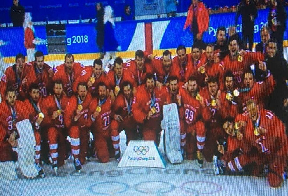Сборная России по хоккею завоевала золото Олимпиады