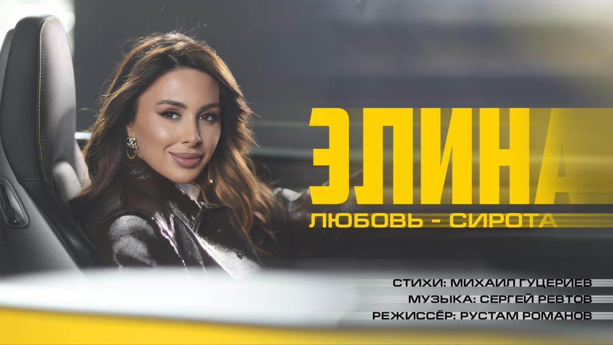 Русские певицы: 3000 качественных видео