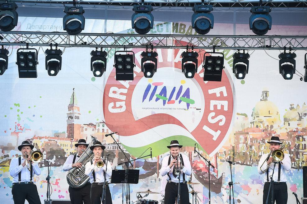 Фестиваль Италии/Grand Italia Fest снова приходит в Москву