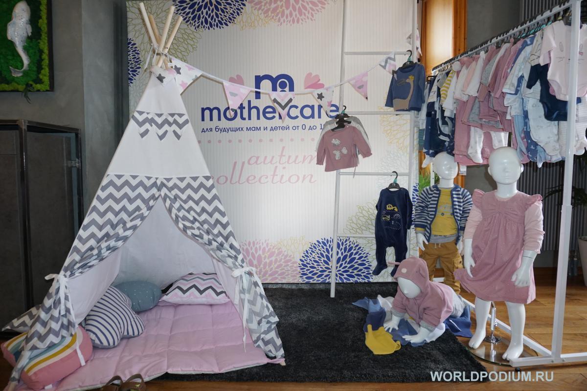 Mothercare представляет новую коллекцию My K