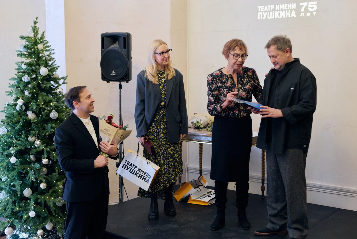 X торжественная церемония вручения Памятных знаков «За продолжение традиций Камерного театра»