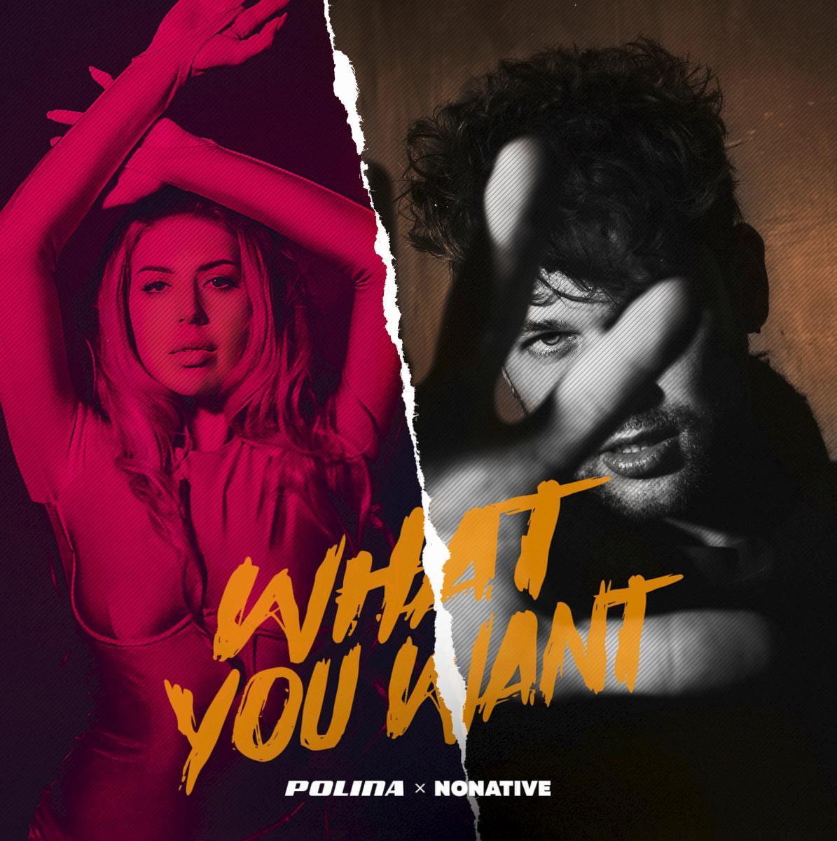 POLINA feat NoNative - мировая премьера трека «What You Want»