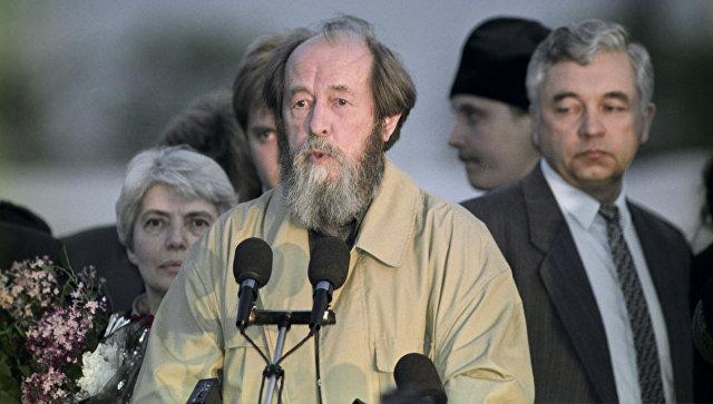 Россия предложит ЮНЕСКО объявить 2018 год Годом Солженицына