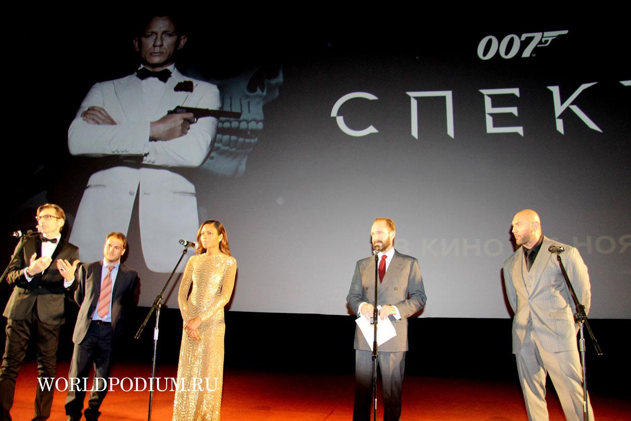 Премьера нового фильма о легендарном суперагенте Джеймсе Бонде- &quot;007: Спектр&quot;